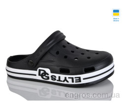 Кроксы Lot Shoes